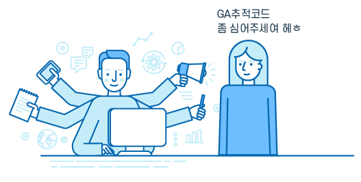 클릭을 하시면 실제 이미지 크기로 보실 수 있습니다.